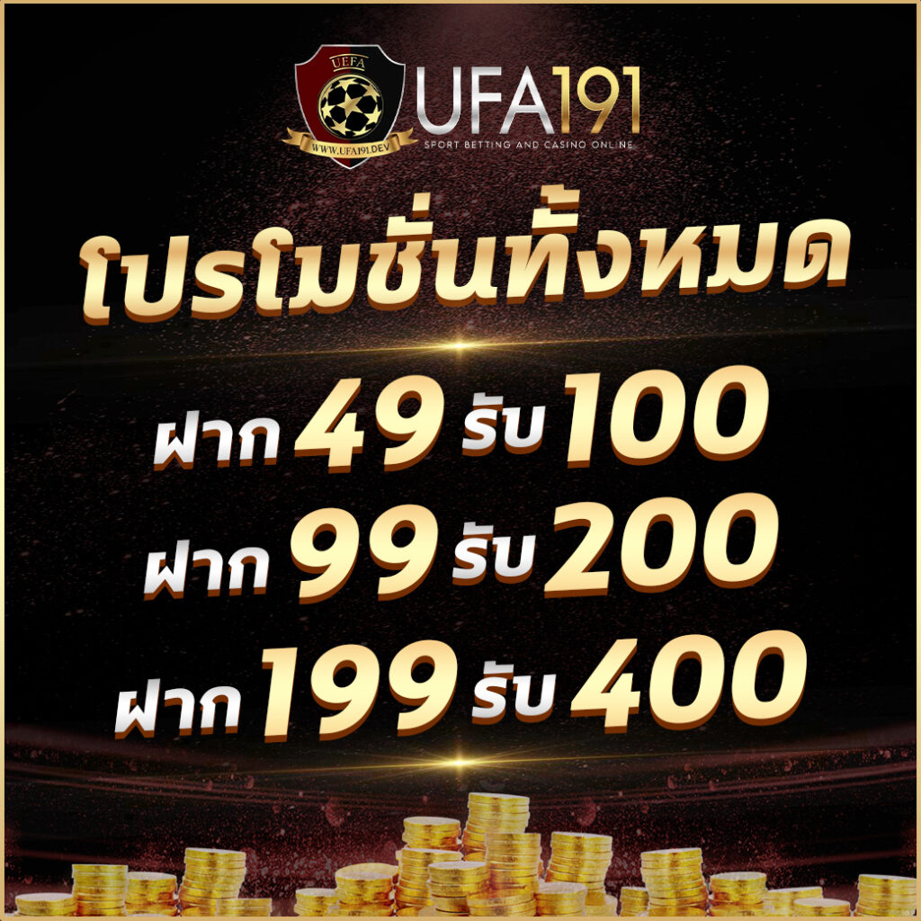 mgm99 เว็บตรง สล็อต ฝากถอนออโต้ ไม่ผ่านเอเย่นต์ 2026