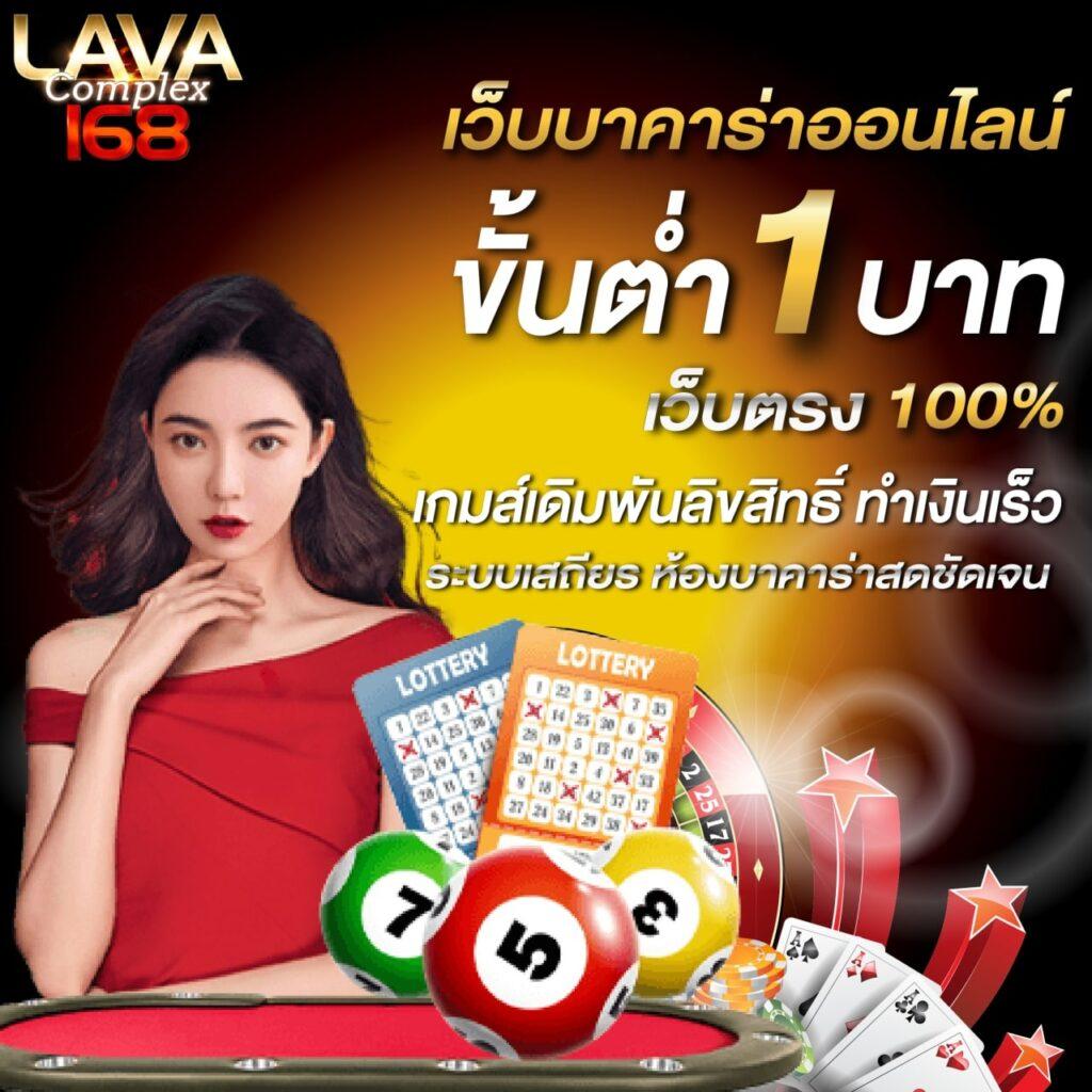 mgmint88 เว็บตรง สล็อต ฝากถอนออโต้ ไม่ผ่านเอเย่นต์ 2026
