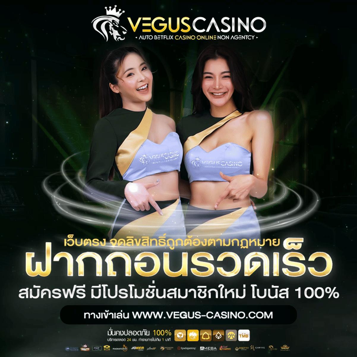 milo555 เว็บตรง สล็อต ฝากถอนออโต้ ไม่ผ่านเอเย่นต์ 2026