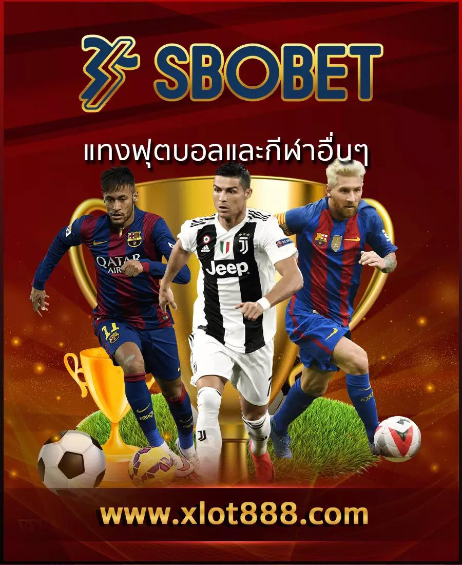 minted168 เว็บตรง สล็อต ฝากถอนออโต้ ไม่ผ่านเอเย่นต์ 2026