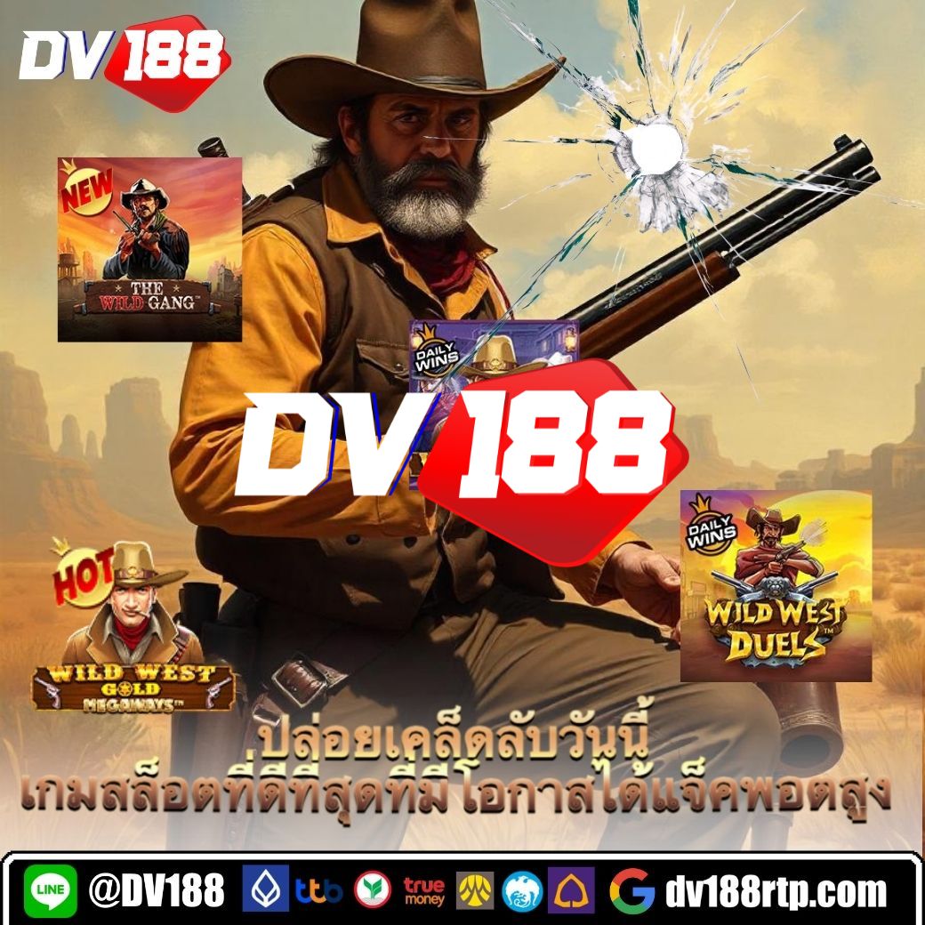 mk888 bet เว็บตรง สล็อต ฝากถอนออโต้ ไม่ผ่านเอเย่นต์ 2026