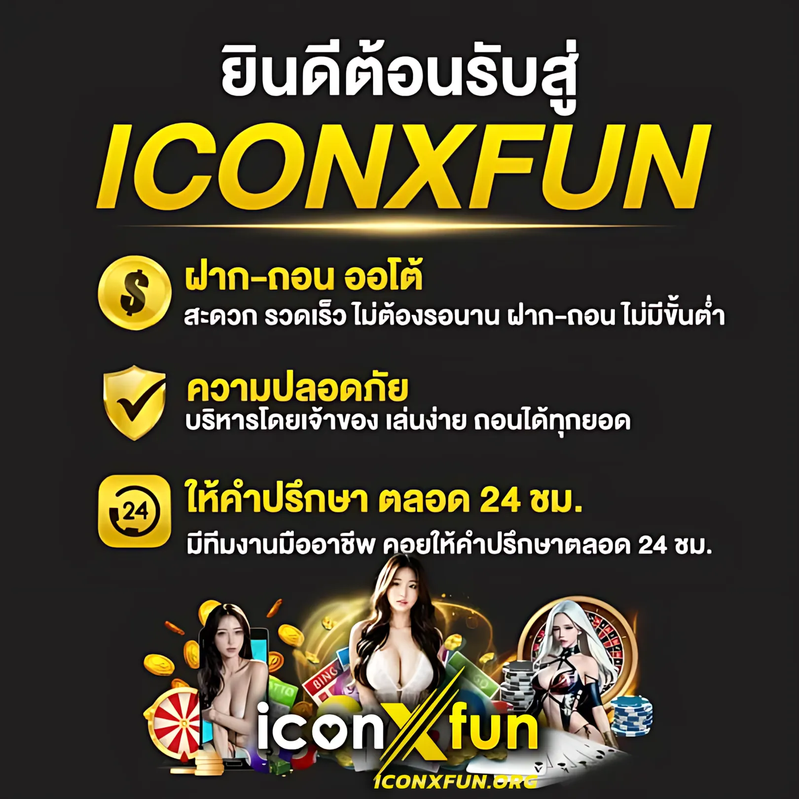money168 เว็บตรง สล็อต ฝากถอนออโต้ ไม่ผ่านเอเย่นต์ 2026