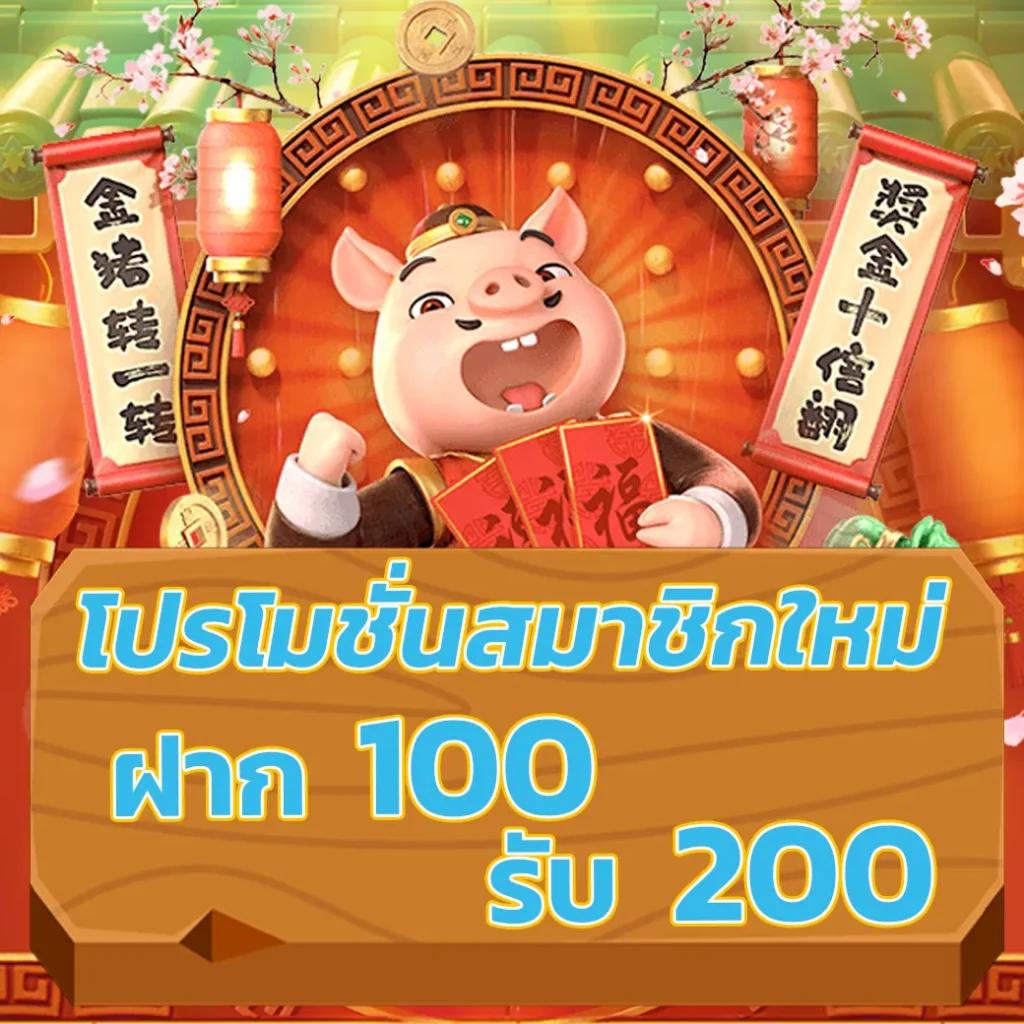 nagaway สล็อต เว็บตรง สล็อต ฝากถอนออโต้ ไม่ผ่านเอเย่นต์ 2026
