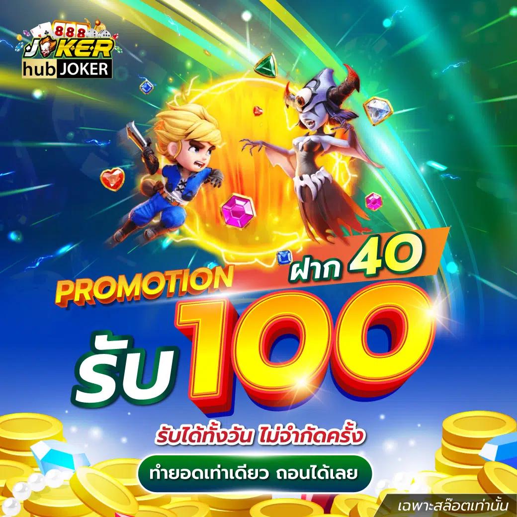 nagoya168 เว็บตรง สล็อต ฝากถอนออโต้ ไม่ผ่านเอเย่นต์ 2026