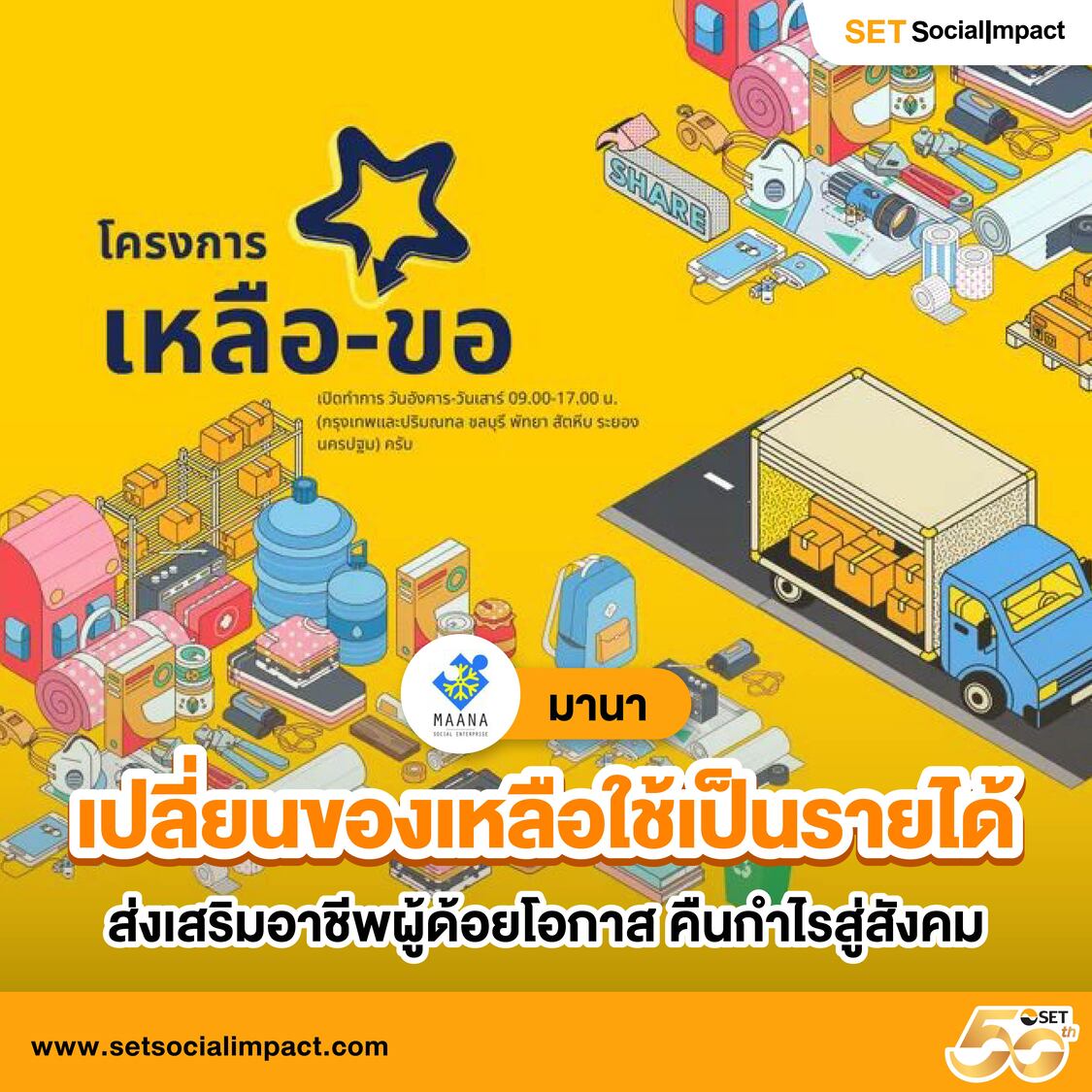 nemo168 เว็บตรง สล็อต ฝากถอนออโต้ ไม่ผ่านเอเย่นต์ 2026
