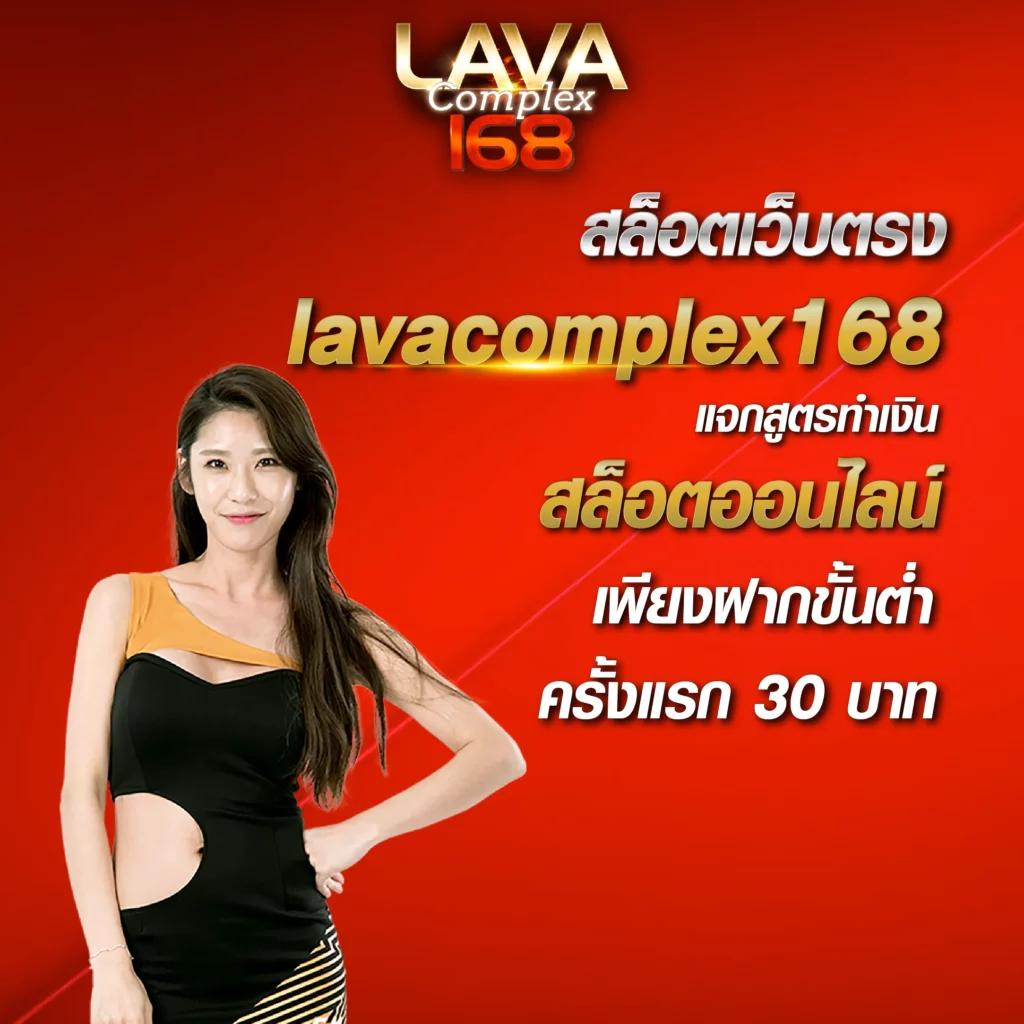 ng24h เว็บตรง สล็อต ฝากถอนออโต้ ไม่ผ่านเอเย่นต์ 2026