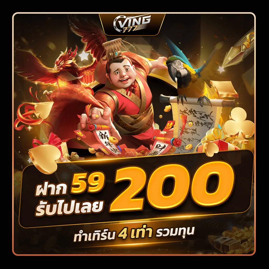 ninja999 เว็บตรง สล็อต ฝากถอนออโต้ ไม่ผ่านเอเย่นต์ 2026