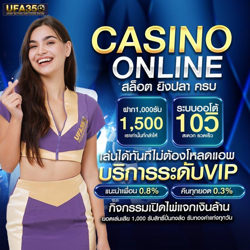 occ88 เว็บตรง สล็อต ฝากถอนออโต้ ไม่ผ่านเอเย่นต์ 2026