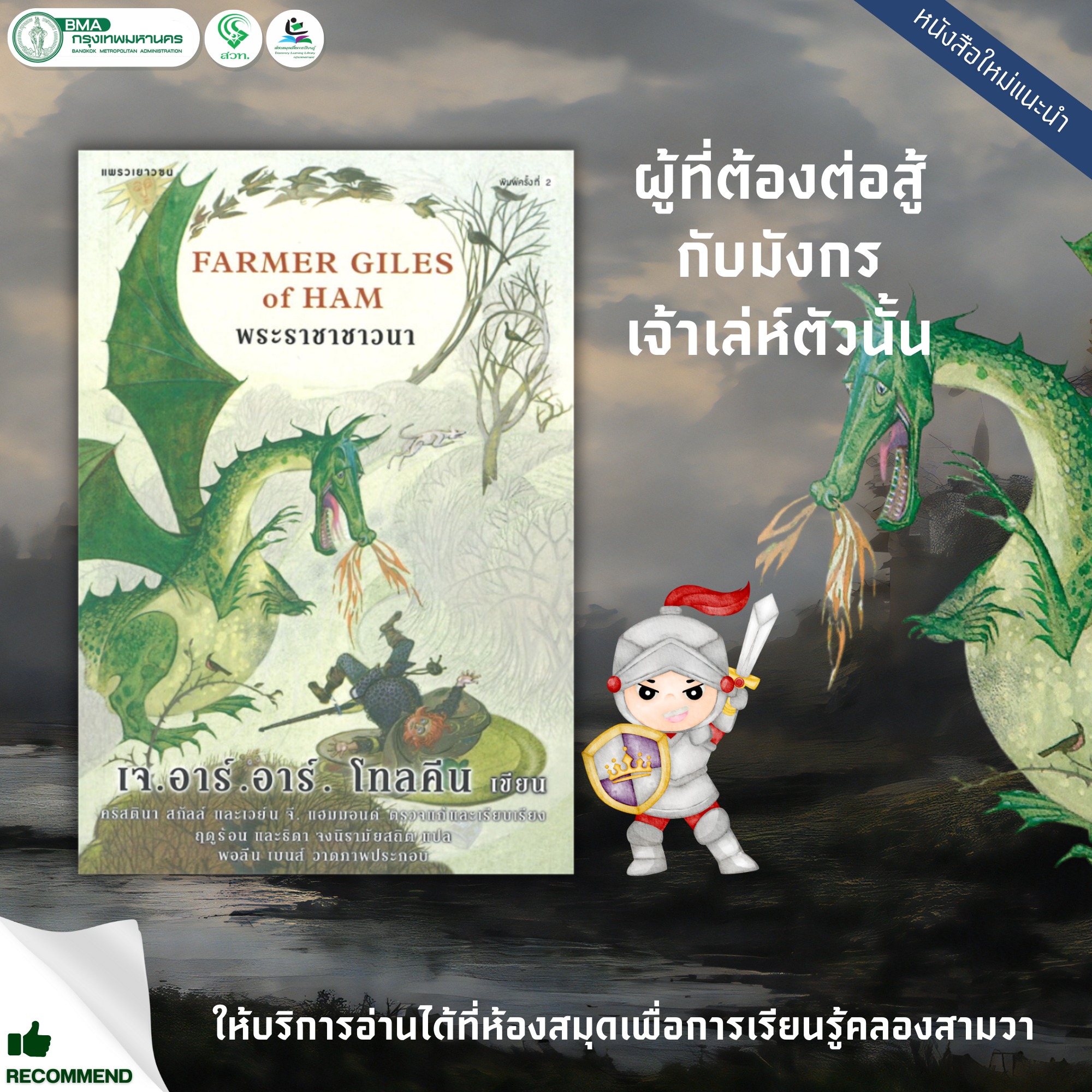 ogbet89 เว็บตรง สล็อต ฝากถอนออโต้ ไม่ผ่านเอเย่นต์ 2026
