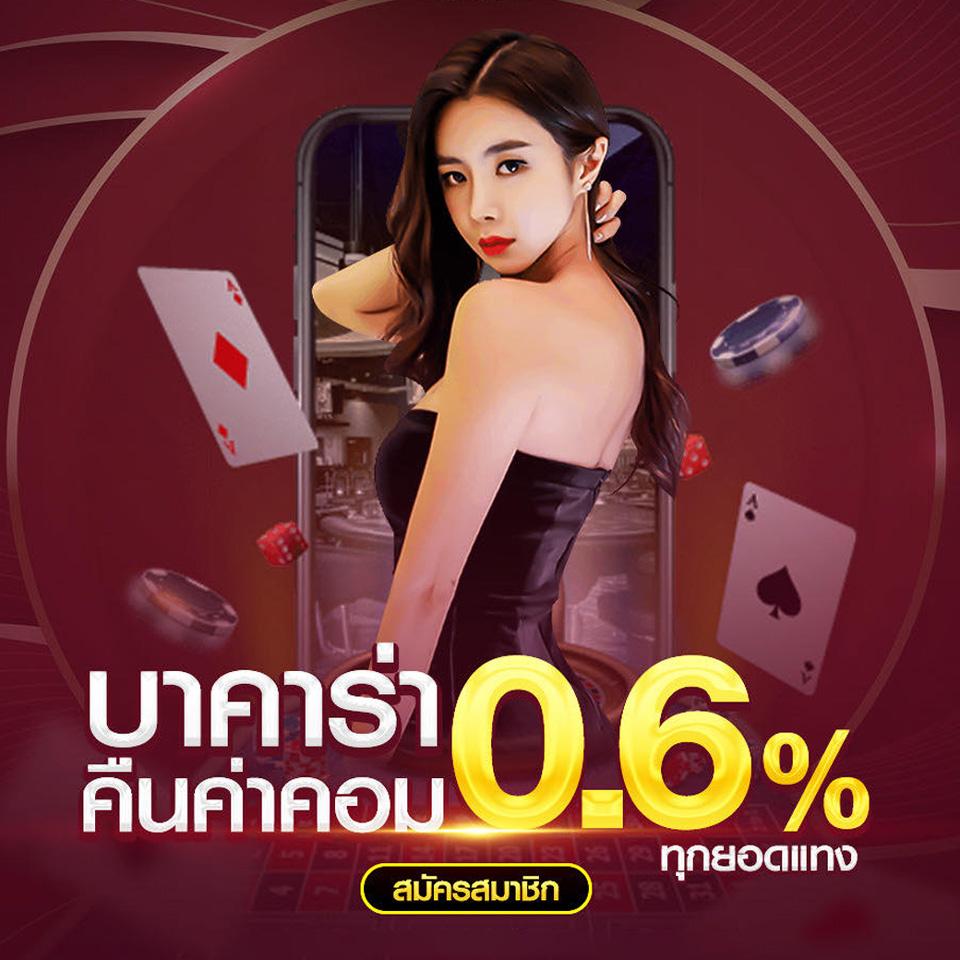 ok69 เว็บตรง สล็อต ฝากถอนออโต้ ไม่ผ่านเอเย่นต์ 2026