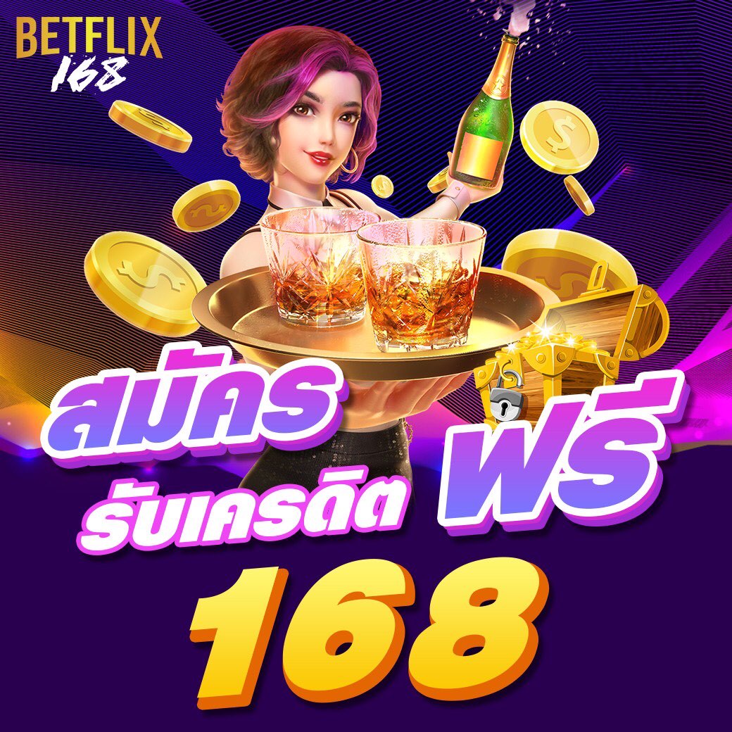 ok casino สล็อต เว็บตรง สล็อต ฝากถอนออโต้ ไม่ผ่านเอเย่นต์ 2026