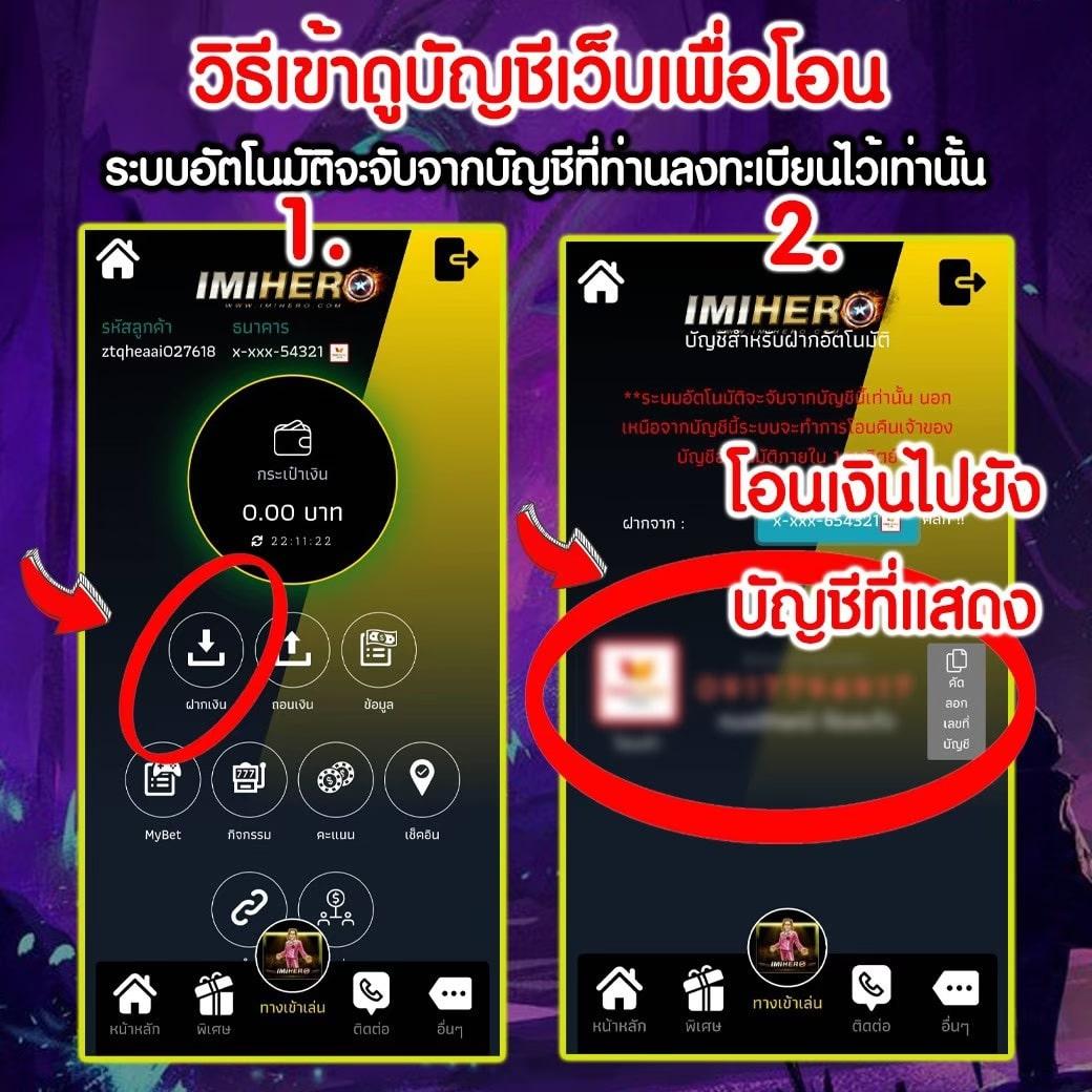 okสล็อต เว็บตรง สล็อต ฝากถอนออโต้ ไม่ผ่านเอเย่นต์ 2026