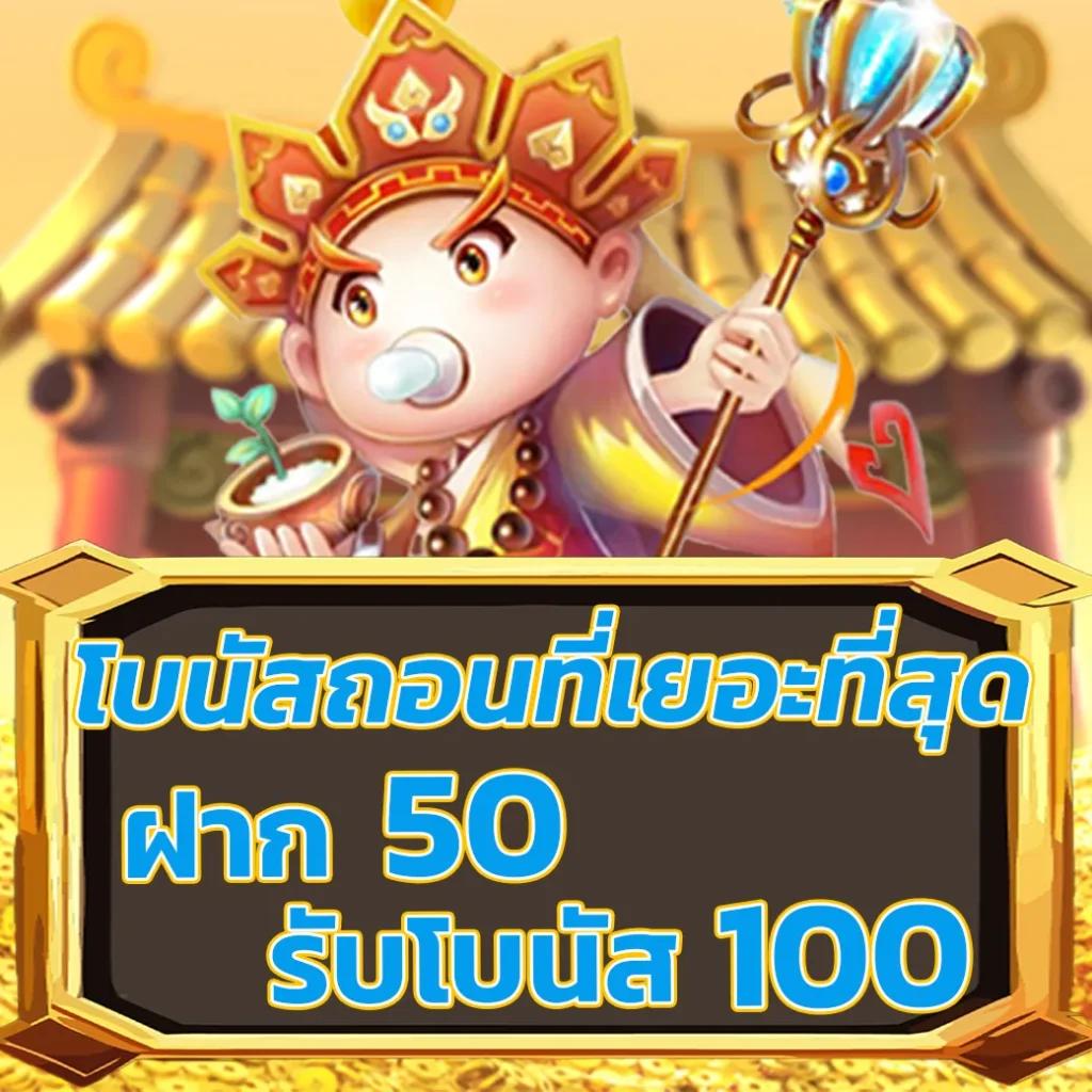 ole777 เว็บตรง สล็อต ฝากถอนออโต้ ไม่ผ่านเอเย่นต์ 2026
