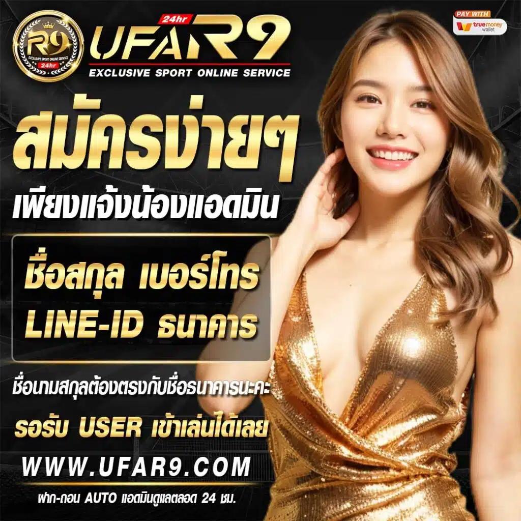 omg369win เว็บตรงสล็อต ฝากถอนออโต้ ไม่ผ่านเอเย่นต์ 2026