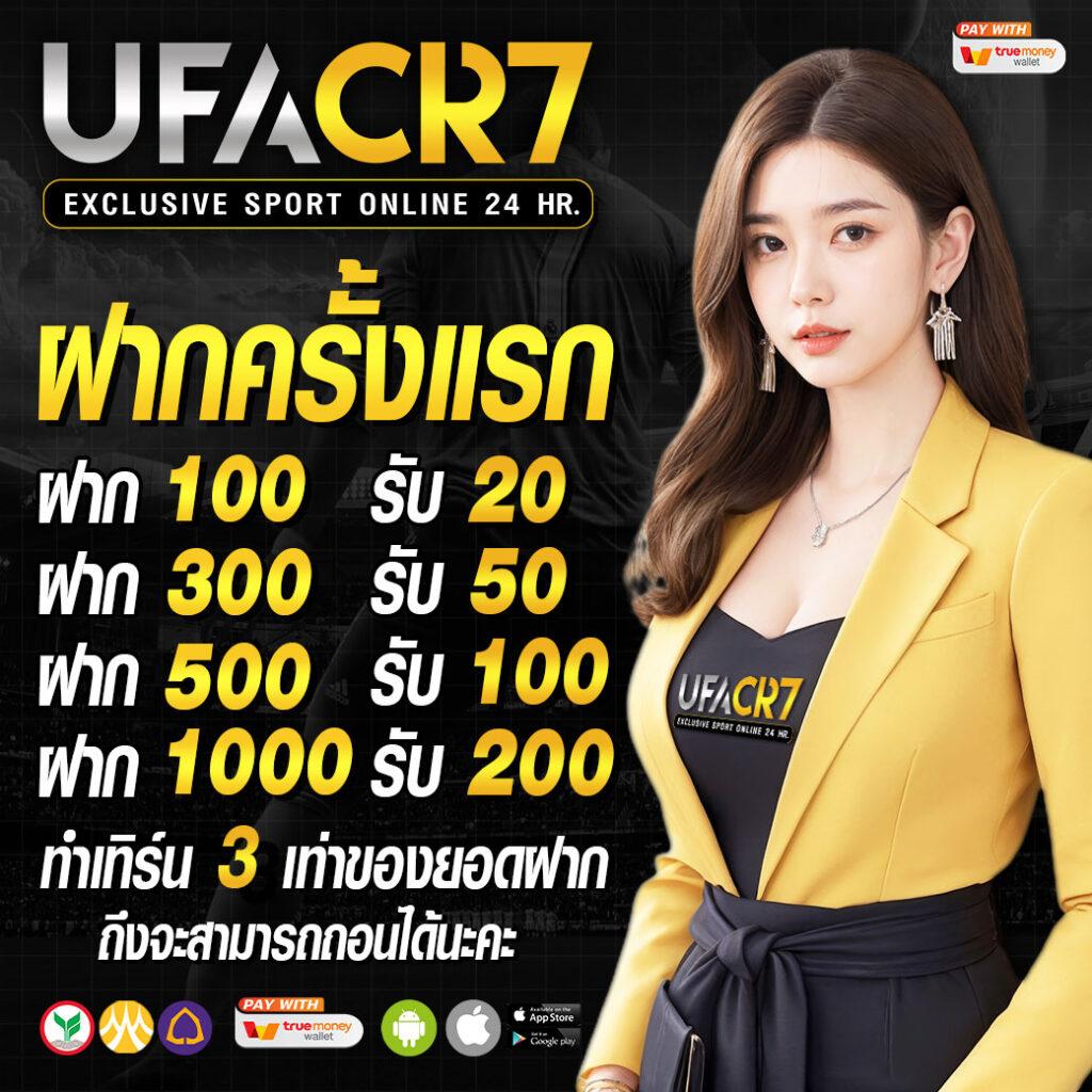pd12 เว็บตรง สล็อต ฝากถอนออโต้ ไม่ผ่านเอเย่นต์ 2026