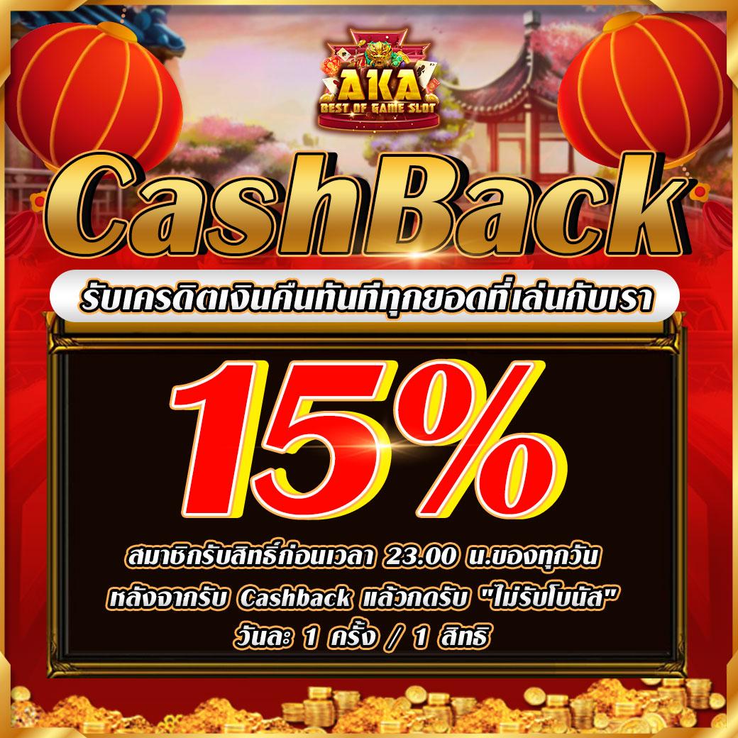 pg1688 สล็อต เว็บตรง ฝากถอนออโต้ ไม่ผ่านเอเย่นต์ 2026