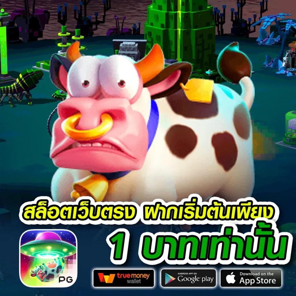 pg168 เครดิตฟรี 50 เว็บตรง สล็อต ฝากถอนออโต้ ไม่ผ่านเอเย่นต์ 2026