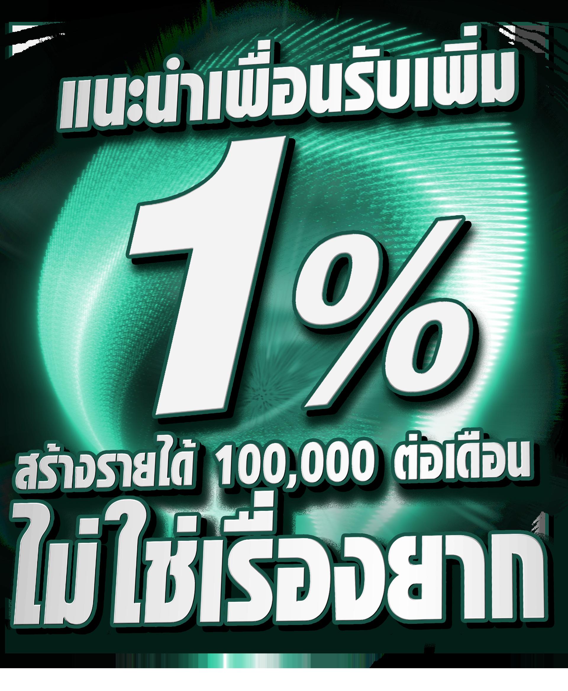 pg444 เว็บตรง สล็อต ฝากถอนออโต้ ไม่ผ่านเอเย่นต์ 2026