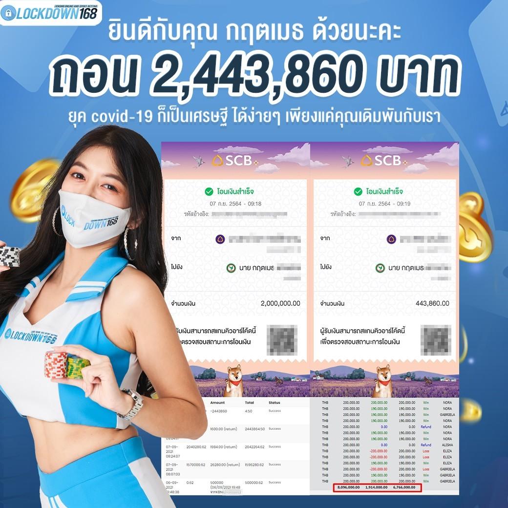 pg444th เว็บตรงสล็อต ฝากถอนออโต้ไม่ผ่านเอเย่นต์ 2026