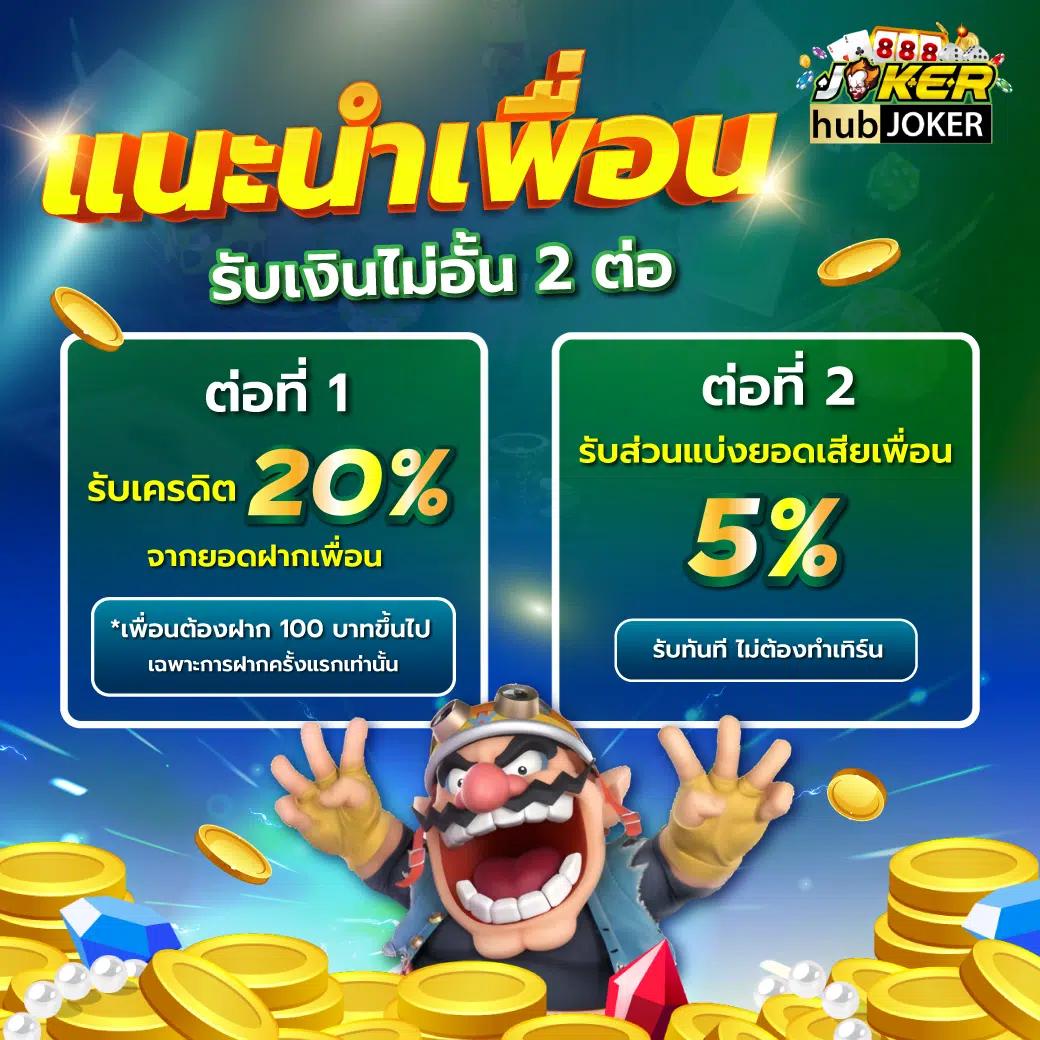 pg888th เข้าสู่ระบบ เว็บตรงสล็อต ฝากถอนออโต้ ไม่ผ่านเอเย่นต์ 2026