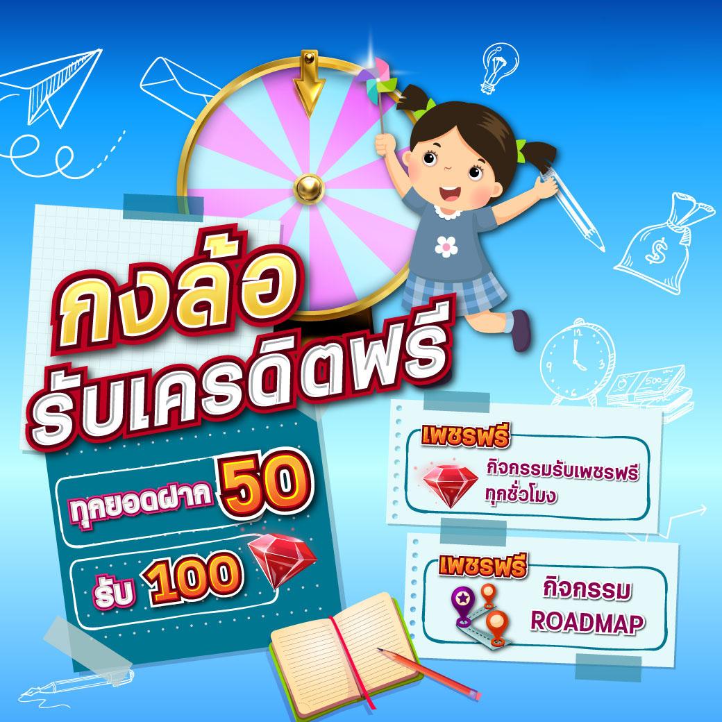 pg99 เว็บตรง สล็อต ฝากถอนออโต้ ไม่ผ่านเอเย่นต์ 2026