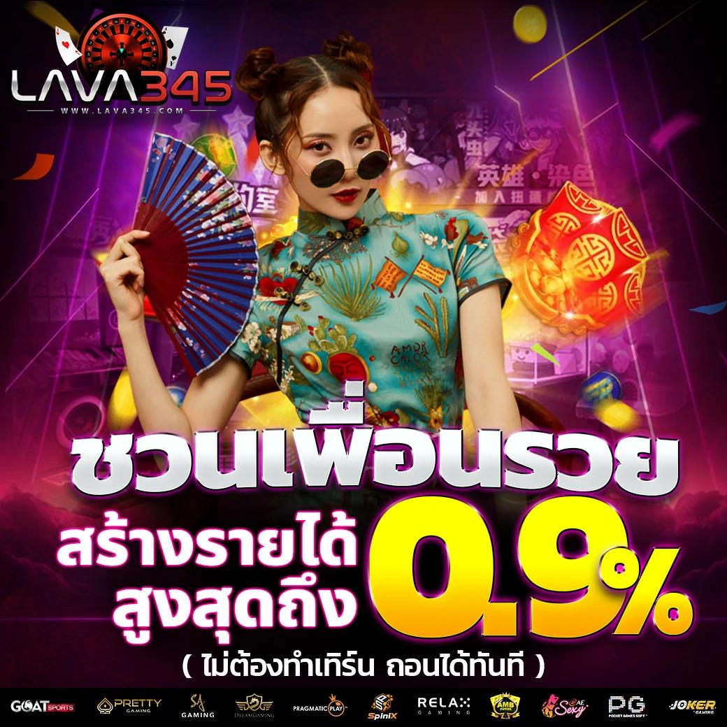 pg betflix เว็บตรง สล็อต ฝากถอนออโต้ ไม่ผ่านเอเย่นต์ 2026