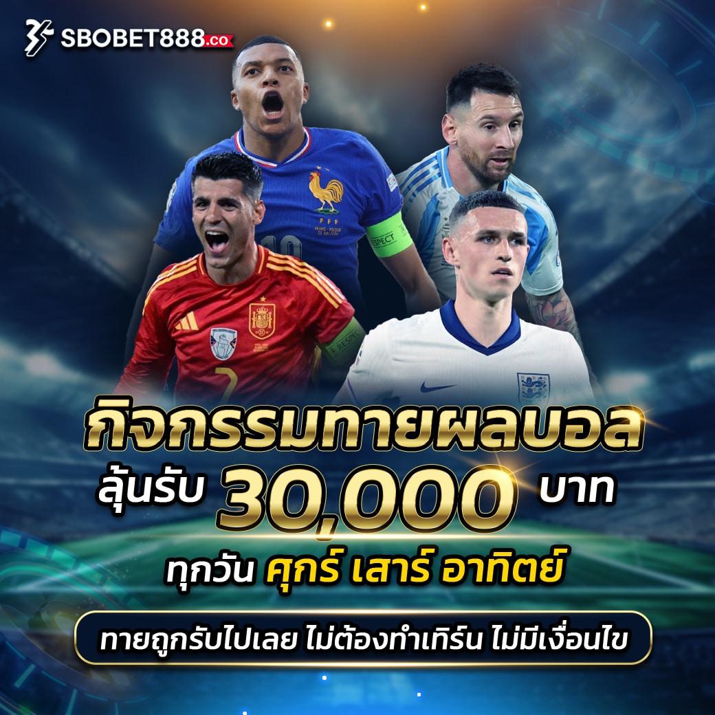 pg candy สล็อต เว็บตรง ฝากถอนออโต้ไม่ผ่านเอเย่นต์ 2026
