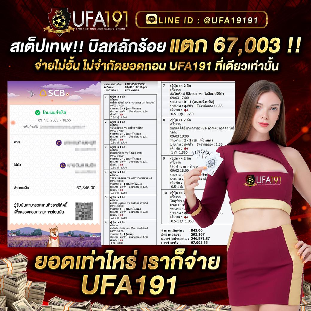 pg cash เว็บตรง สล็อต ฝากถอนออโต้ ไม่ผ่านเอเย่นต์ 2026