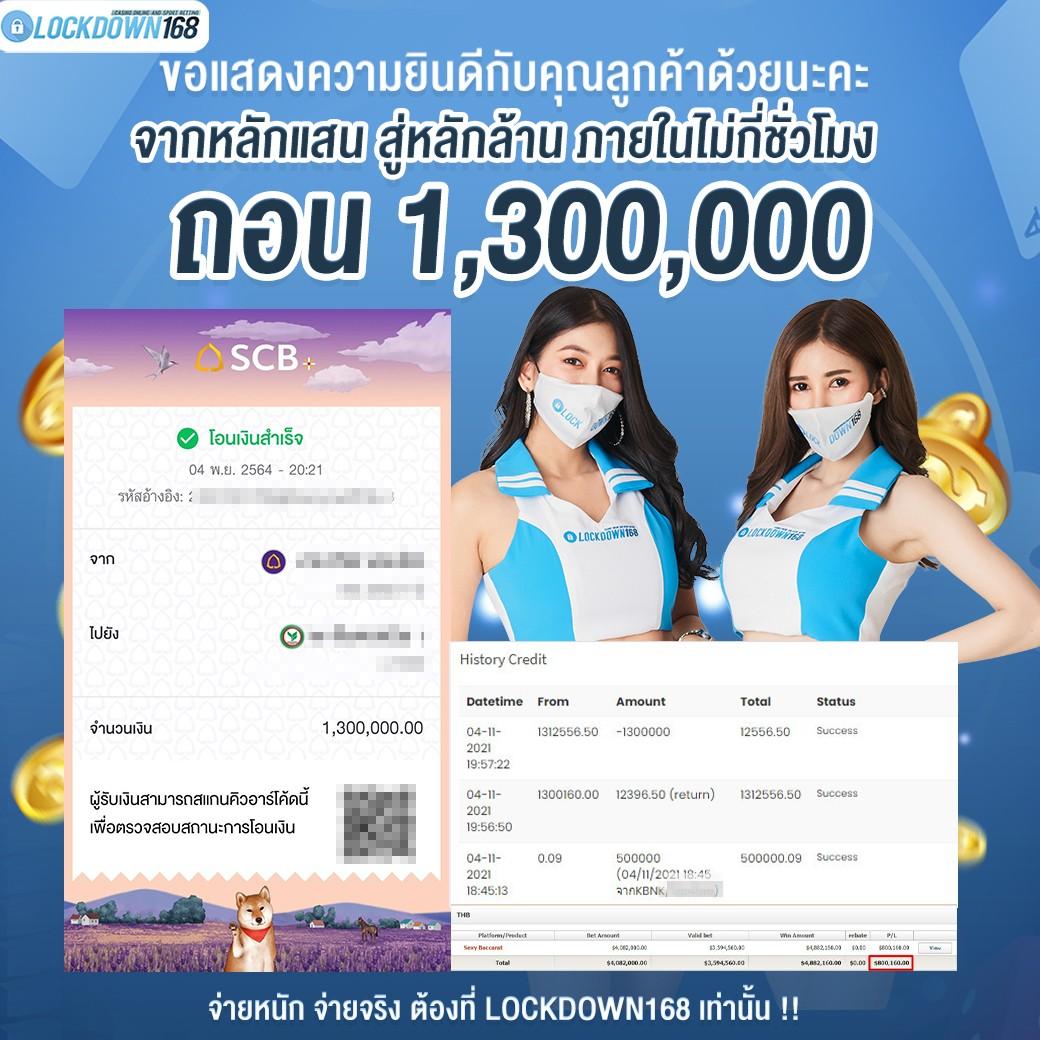 pg joker wallet เว็บตรงสล็อต ฝากถอนออโต้ ไม่ผ่านเอเย่นต์ 2026