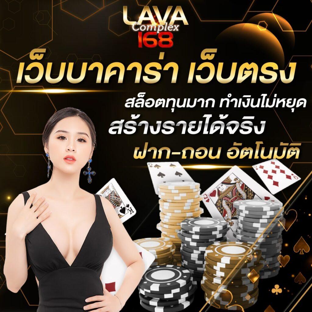 pg slot 77 เว็บตรง สล็อต ฝากถอนออโต้ ไม่ผ่านเอเย่นต์ 2026