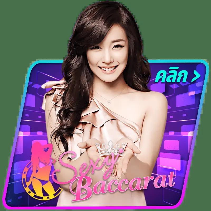 pg slot ceo เว็บตรง สล็อต ฝากถอนออโต้ ไม่ผ่านเอเย่นต์ 2026