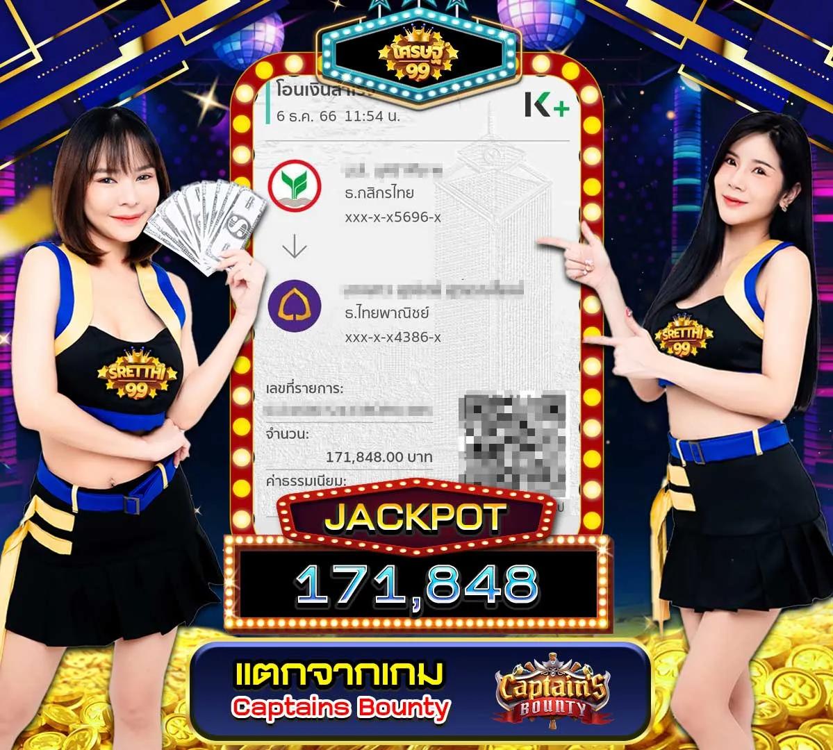 pg slot wallet เว็บตรง สล็อต ฝากถอนออโต้ ไม่ผ่านเอเย่นต์ 2026