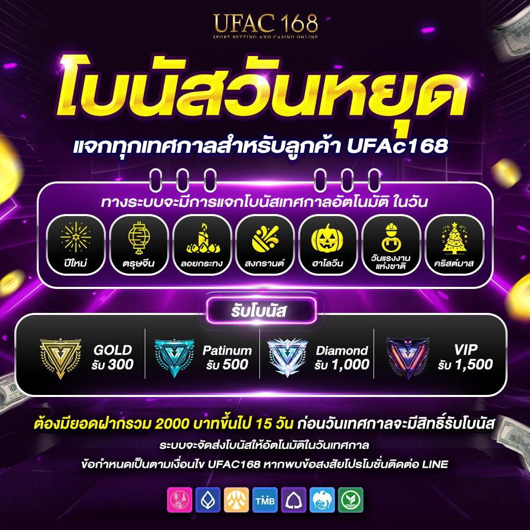 pg slot ทางเข้า มือถือ เว็บตรง สล็อต ฝากถอนออโต้ ผ่านมือถือ 2026