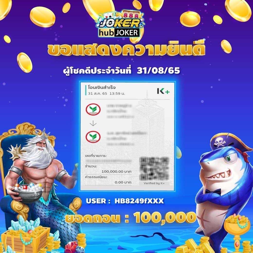 pg wallet slot เว็บตรง สล็อต ฝากถอนออโต้ ไม่ผ่านเอเย่นต์ 2026