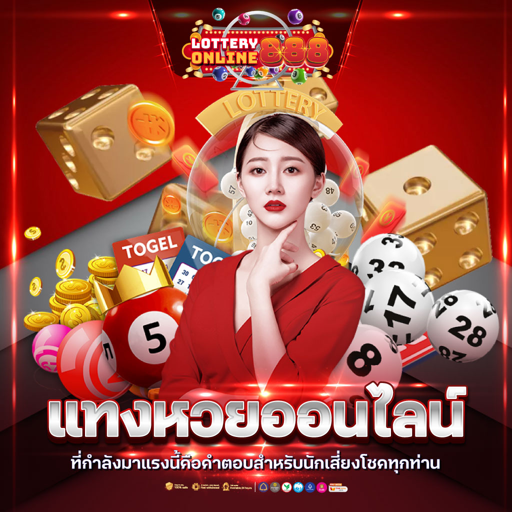 pg สล็อต เว็บตรง สล็อต ฝากถอนออโต้ ไม่ผ่านเอเย่นต์ 2026