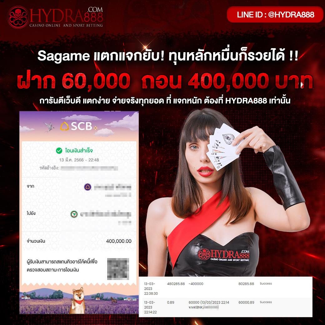 pgbetflik เว็บตรง สล็อต ฝากถอนออโต้ ไม่ผ่านเอเย่นต์ 2026