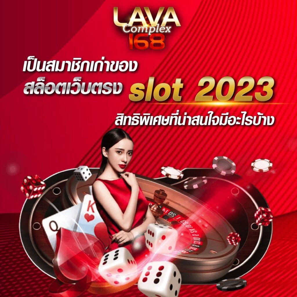pgcash88 เว็บตรง สล็อต ฝากถอนออโต้ ไม่ผ่านเอเย่นต์ 2026