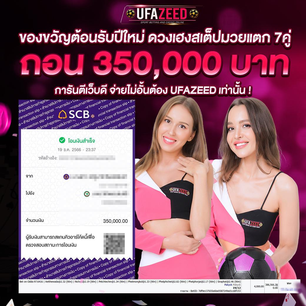 pgdog เว็บตรง สล็อต ฝากถอนออโต้ ไม่ผ่านเอเย่นต์ 2026