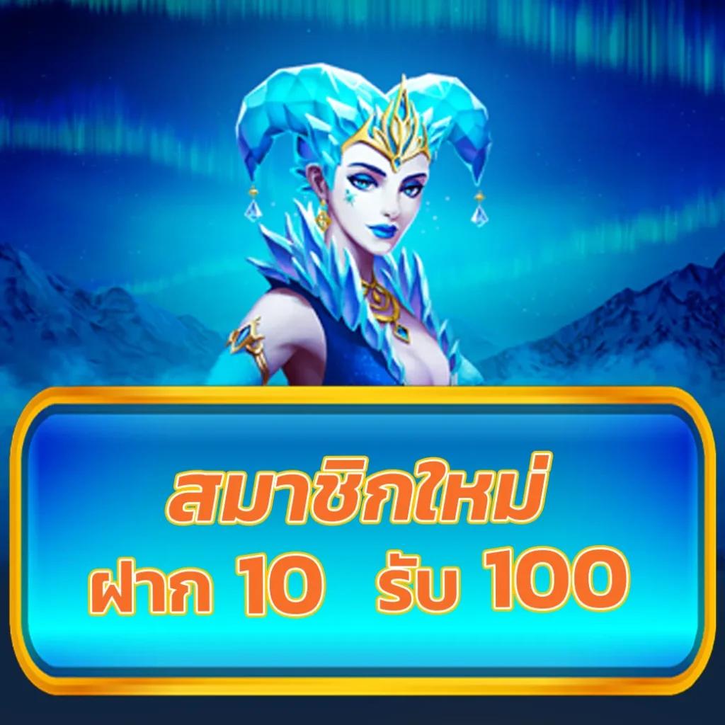 pgfans888 เว็บตรง สล็อต ฝากถอนออโต้ ไม่ผ่านเอเย่นต์ 2026