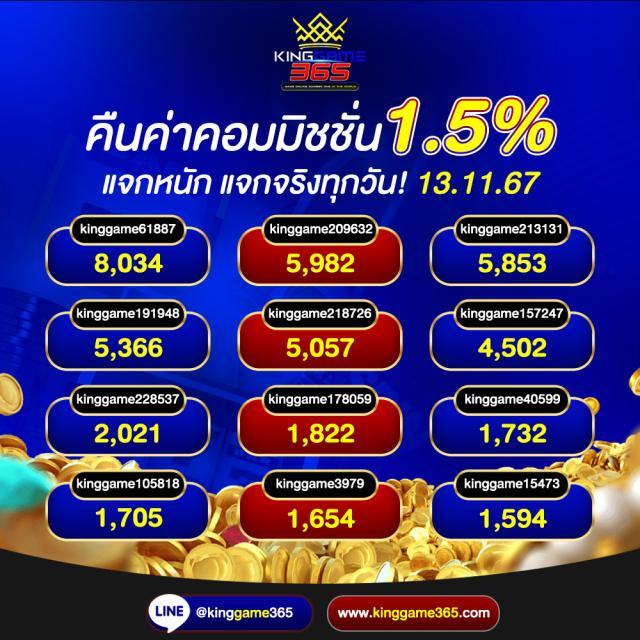pgg369 เว็บตรง สล็อต ฝากถอนออโต้ ไม่ผ่านเอเย่นต์ 2026