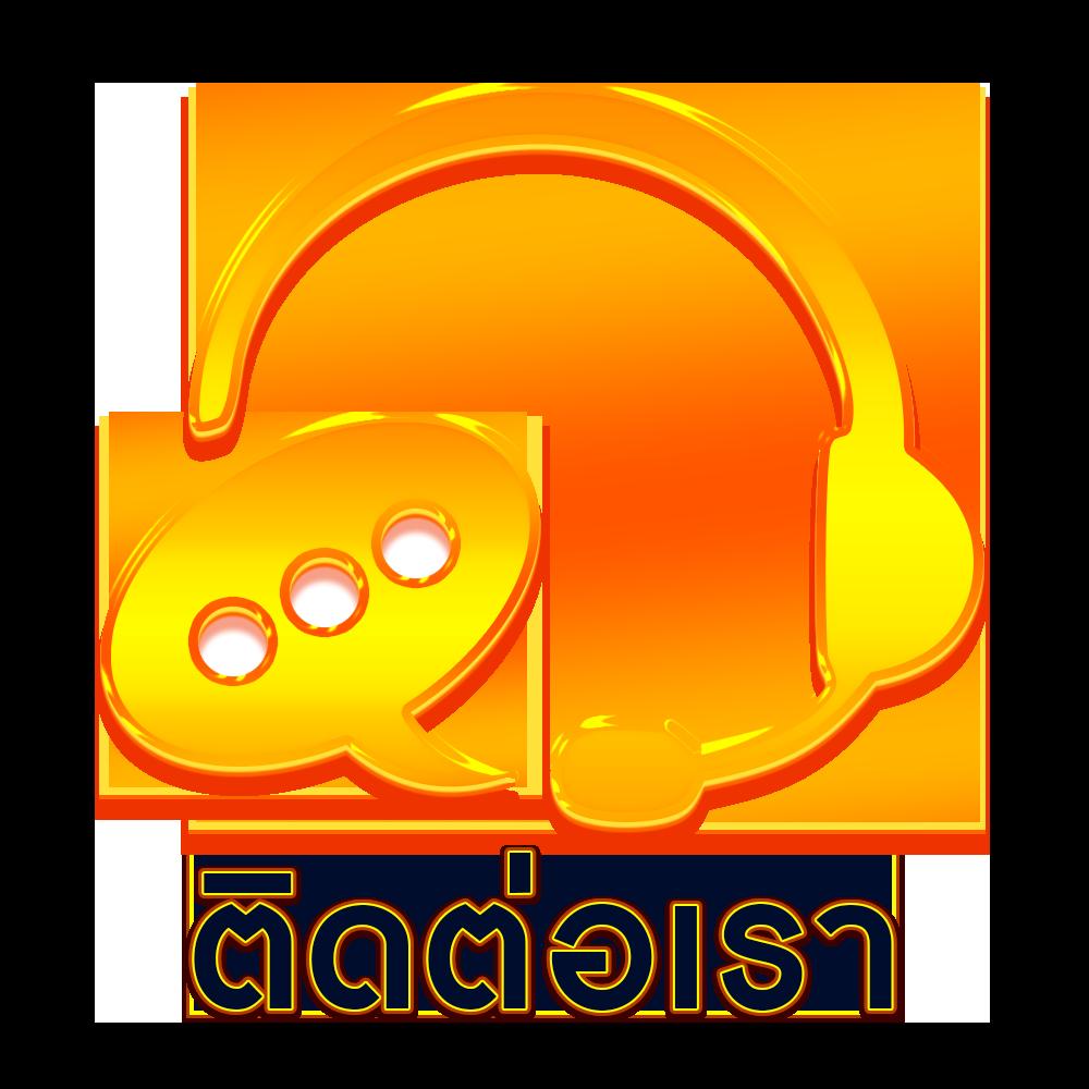 pggs เว็บตรง สล็อต ฝากถอนออโต้ ไม่ผ่านเอเย่นต์ 2026