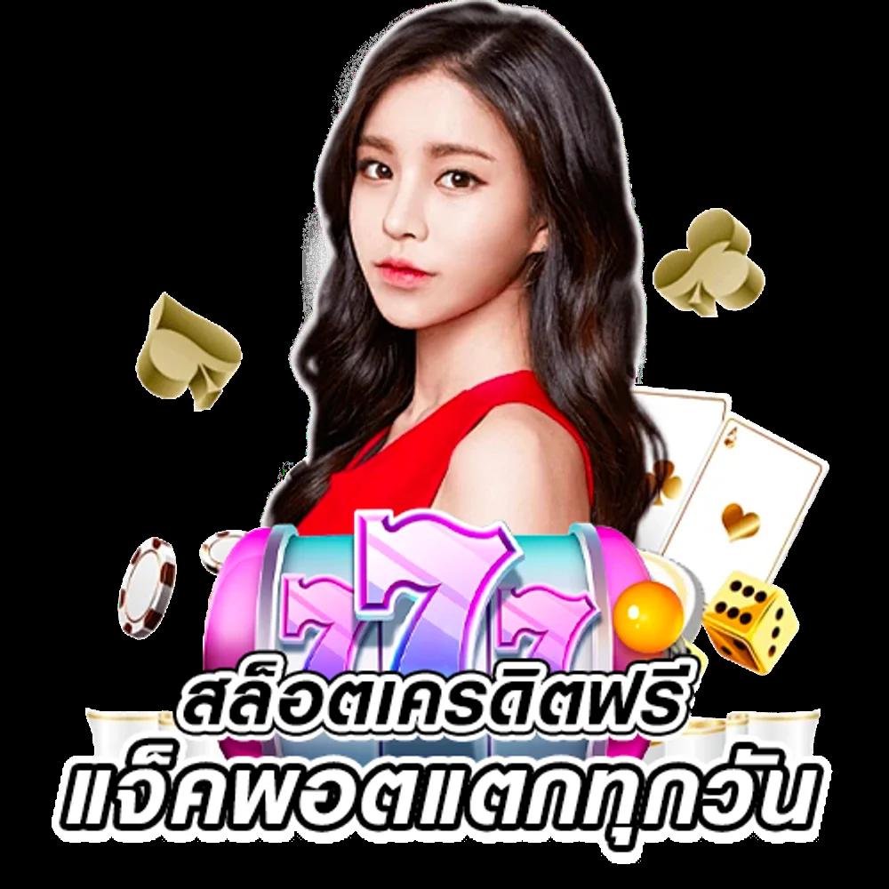 pglion99 เว็บตรง สล็อต ฝากถอนออโต้ ไม่ผ่านเอเย่นต์ 2026