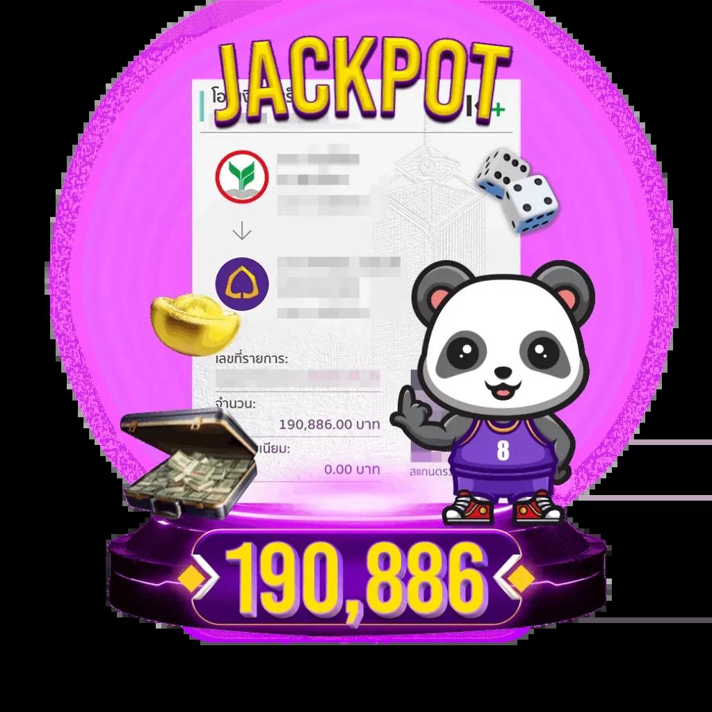 pglucky88 เว็บตรงสล็อต ฝากถอนออโต้ ไม่ผ่านเอเย่นต์ 2026