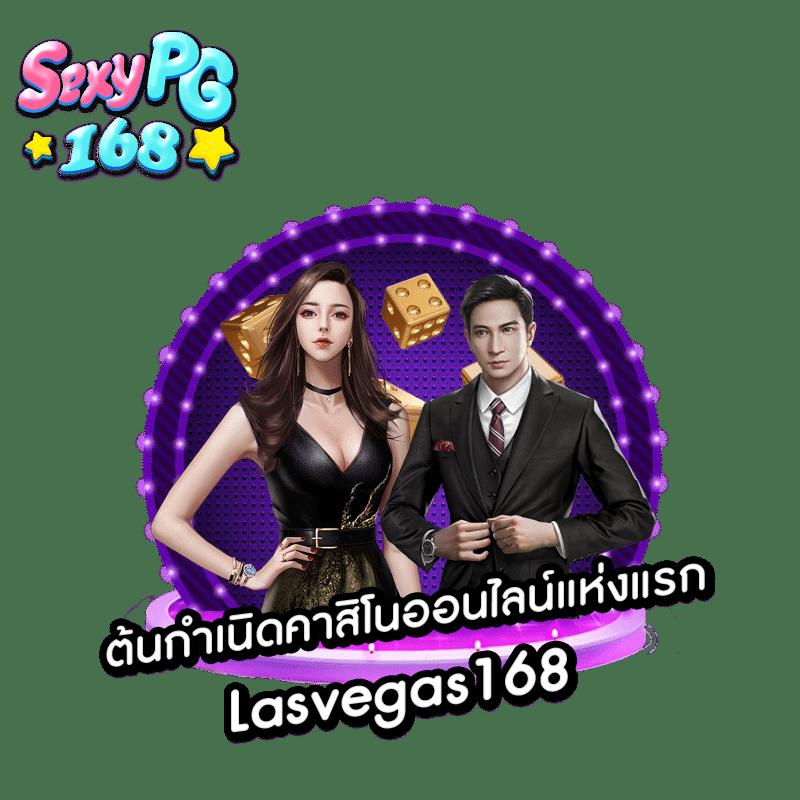 pgm1688 เว็บตรง สล็อต ฝากถอนออโต้ ไม่ผ่านเอเย่นต์ 2026