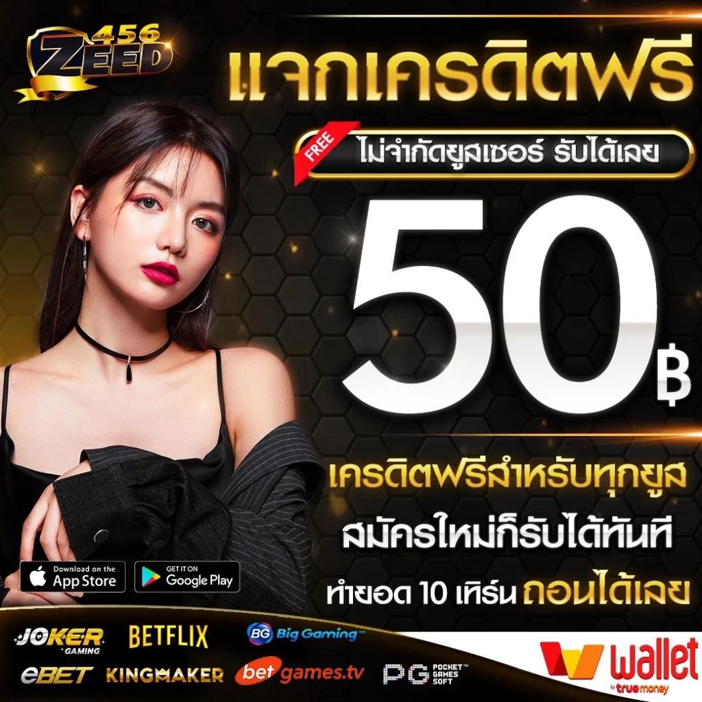 pgslot42 เว็บตรง สล็อต ฝากถอนออโต้ ไม่ผ่านเอเย่นต์ 2026