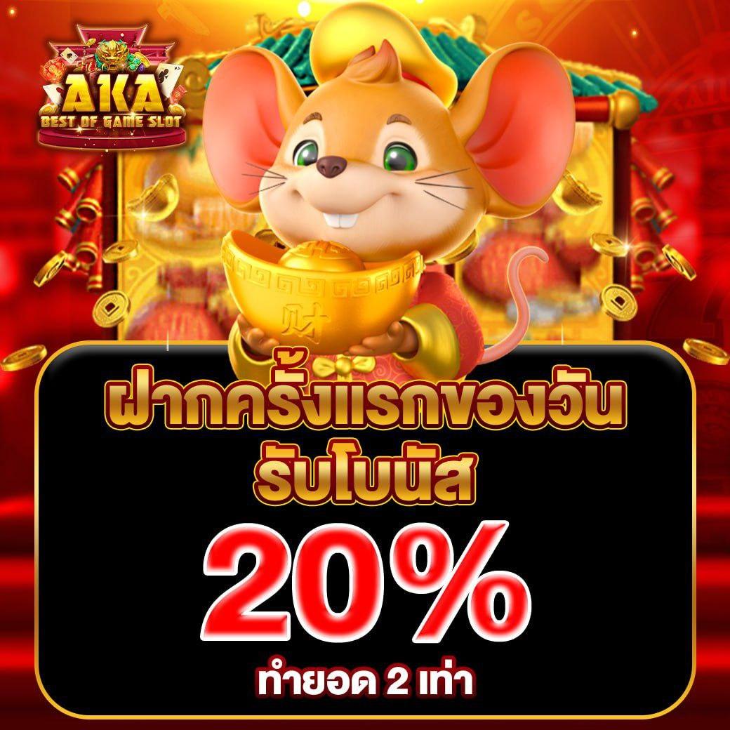 pgslot999 เว็บตรง สล็อต ฝากถอนออโต้ ไม่ผ่านเอเย่นต์ 2026