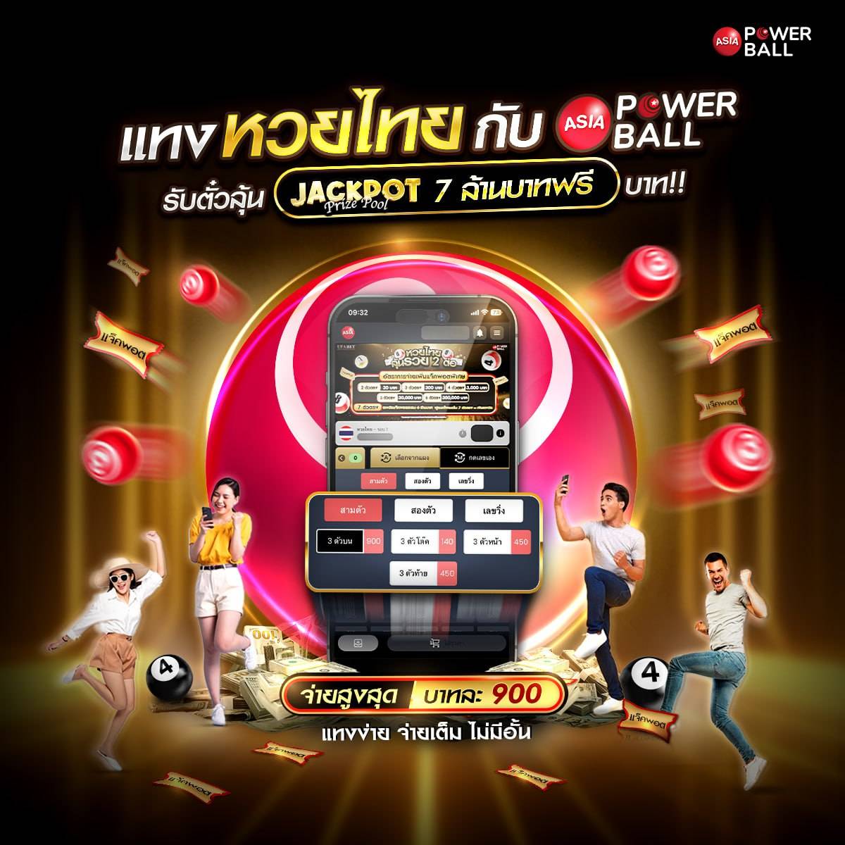 pgslot เว็บตรง สล็อต ฝากถอนออโต้ เว็บตรง 2026