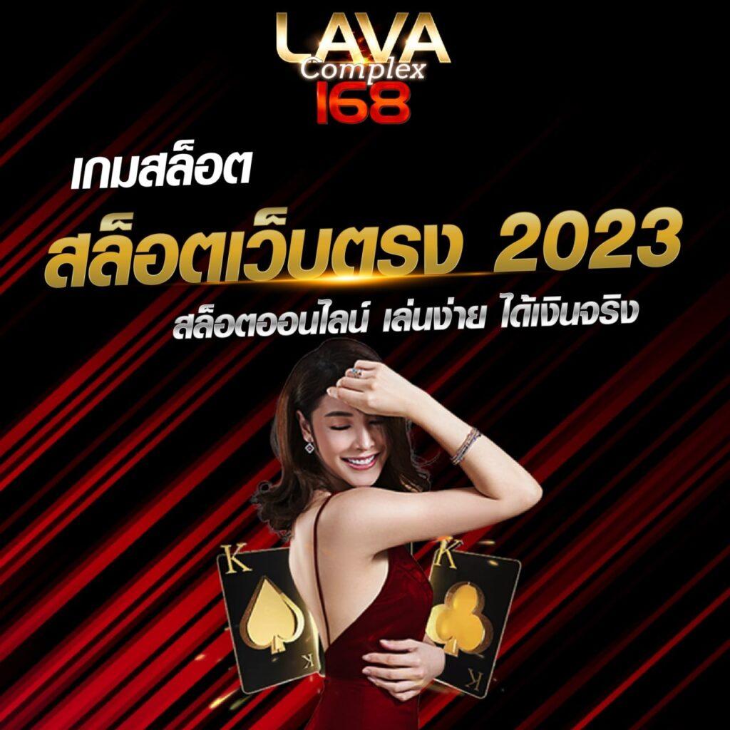 pgsoft เว็บตรง สล็อต ฝากถอนออโต้ ไม่ผ่านเอเย่นต์ 2026