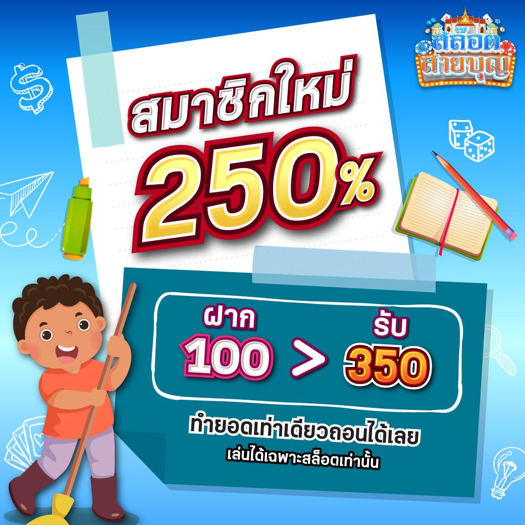pgwin828 เว็บตรง สล็อต ฝากถอนออโต้ ไม่ผ่านเอเย่นต์ 2026