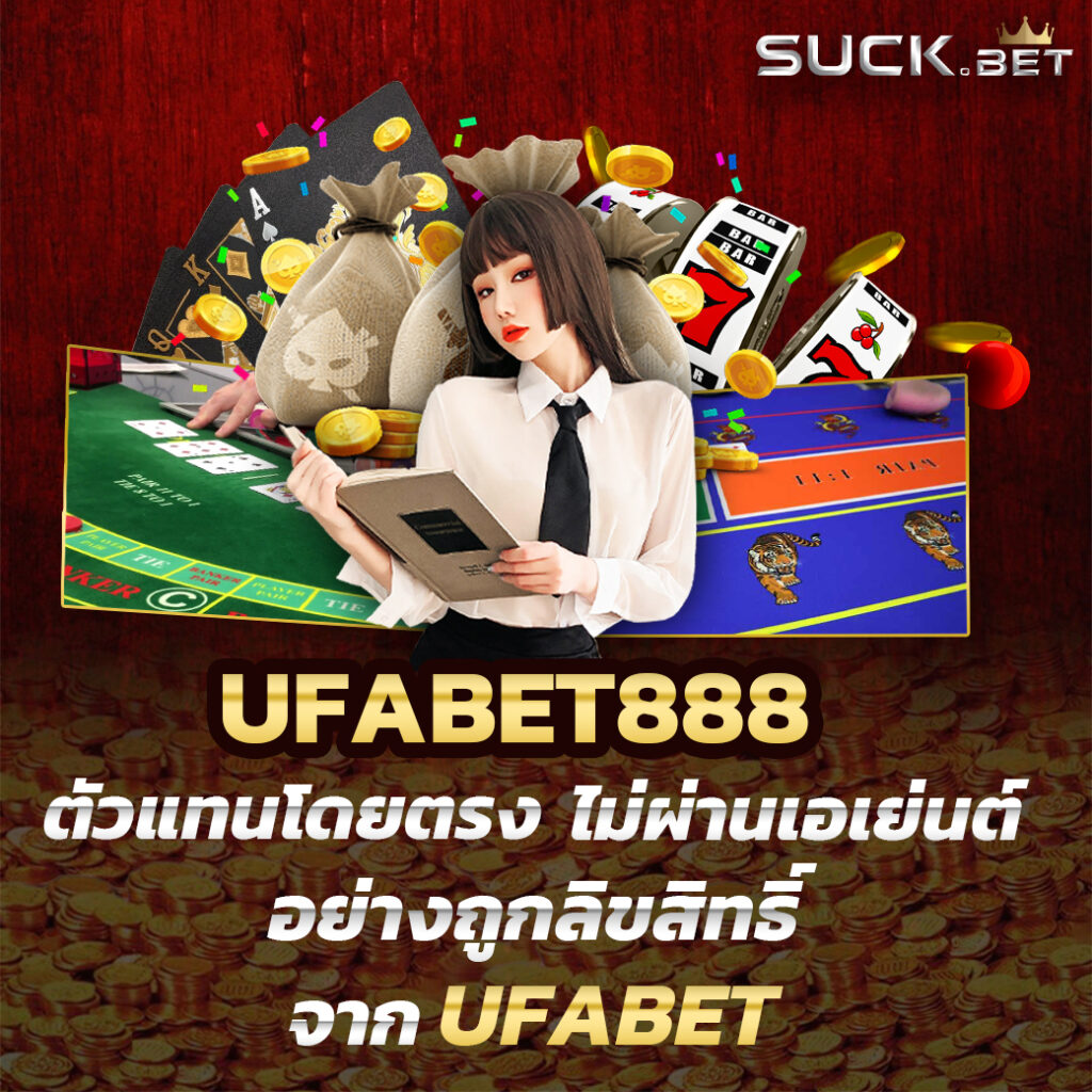 pgzeed เว็บตรง สล็อต ฝากถอนออโต้ ไม่ผ่านเอเย่นต์ 2026